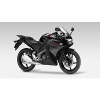 Cbr 125 R (125Cc)