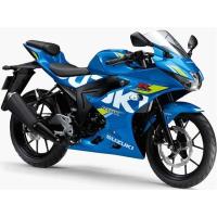 GsxR 125 (125Cc)