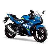 GsxR 250 (250Cc)