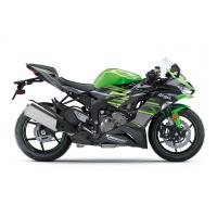 Zx636 Zx6R Ninja (636Cc)